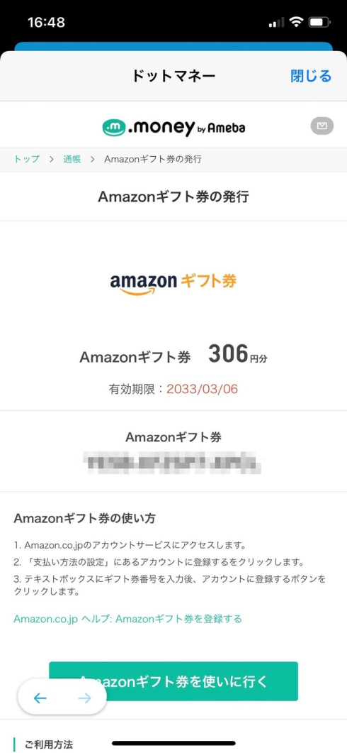 image 18.png