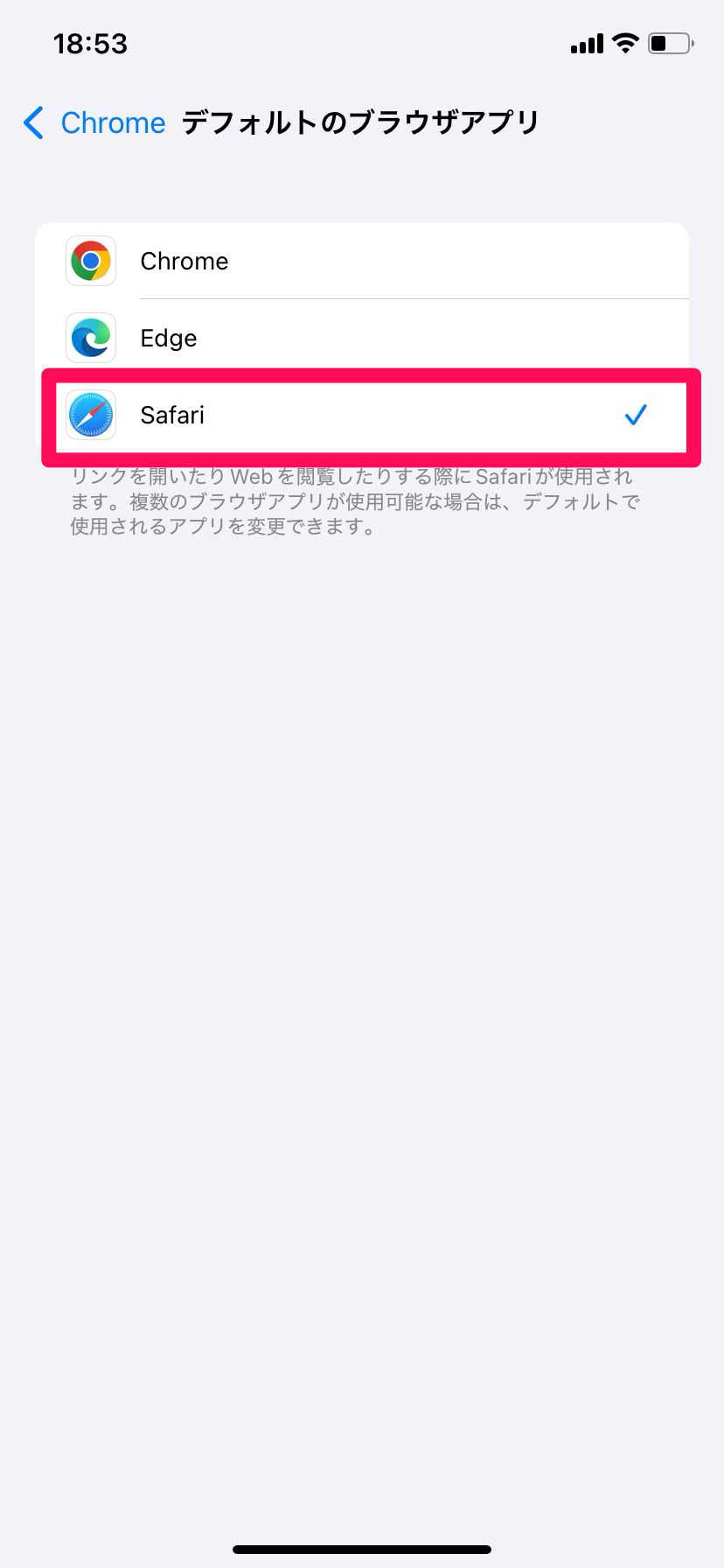 IMG_7299.PNG