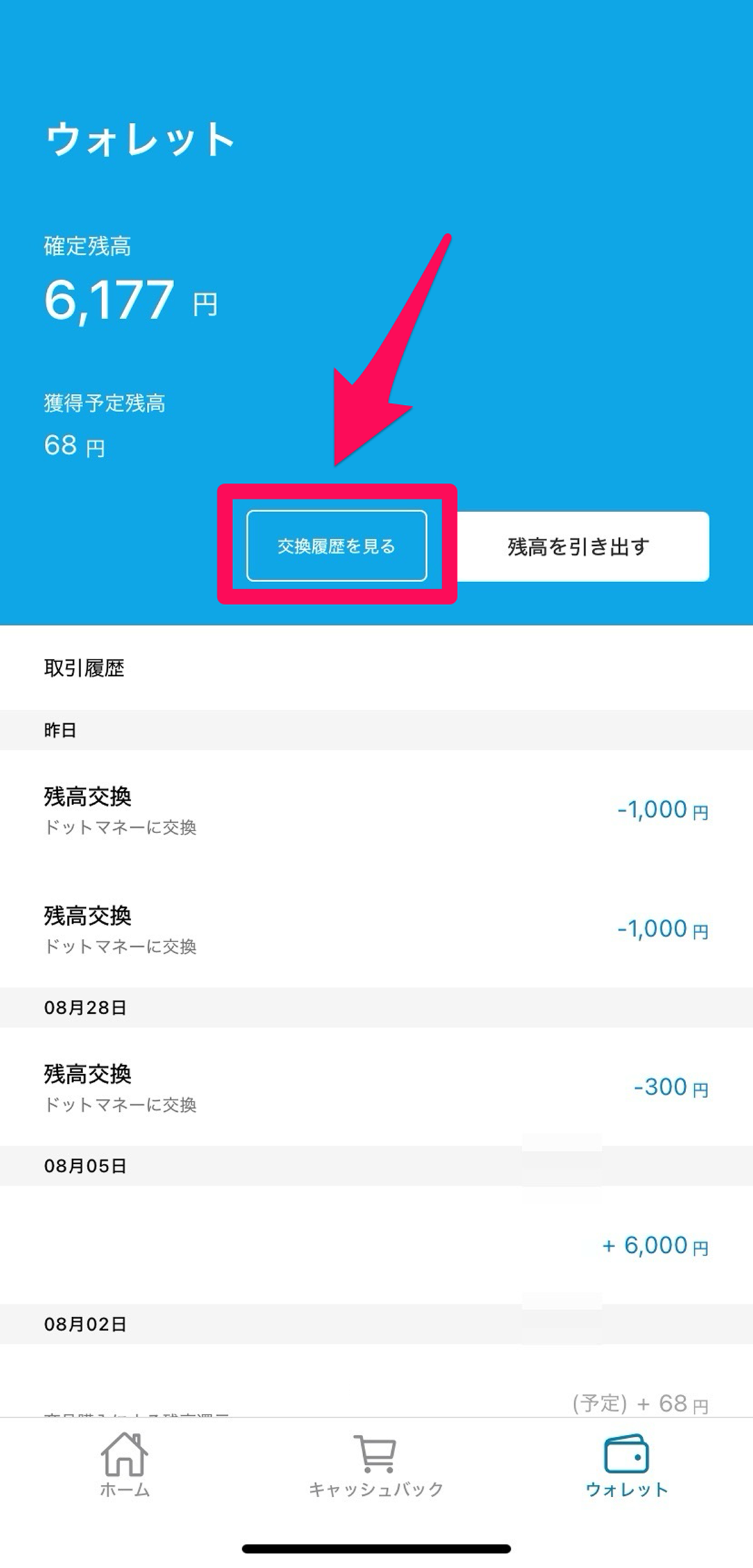Group 1624176562.png
