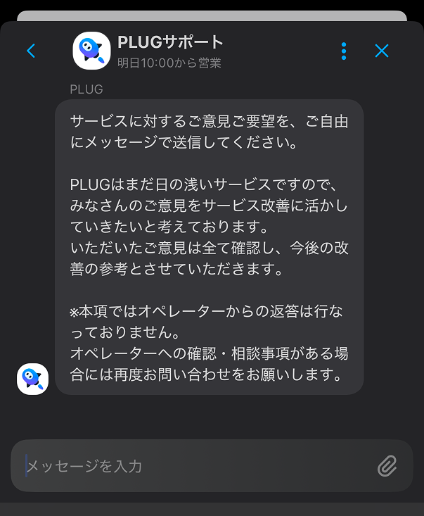 IMG_8004 (1).png